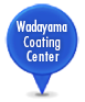 Wadayama Coating Center
